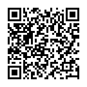 qrcode:http://info241.ga/oligui-nguema-j-ai-ete-en-afrique-de-l-ouest-au-maghreb-les,9203