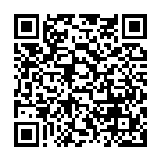 qrcode:http://info241.ga/ustm-le-non-paiement-des-vacations-aux-enseignants-paralyse-le,2872