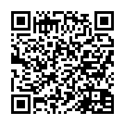 qrcode:http://info241.ga/total-gabon-les-resultats-en-baisse-de-2-en-raison-du,562