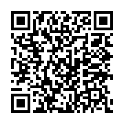 qrcode:http://info241.ga/le-qatar-rejoint-les-starting-blocks-de-la-can-2015,551