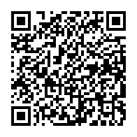 qrcode:http://info241.ga/un-des-facilitateurs-du-dialogue-politique-d-ali-bongo-condamne,2698