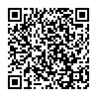 qrcode:http://info241.ga/pour-le-viol-d-une-mineure-deficiente-mentale-un-gabonais-ecope,5835