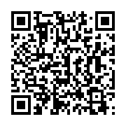 qrcode:http://info241.ga/palais-presidentiel-guy-rossatanga-debarque-murielle-minkoue,10339