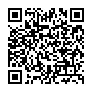 qrcode:http://info241.ga/gabon-un-conseil-des-ministres-convoque-ce-lundi-a-quelques,10857