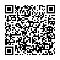 qrcode:http://info241.ga/medias-deces-brutal-du-celebre-animateur-gabonais-patrick-nguema,6477