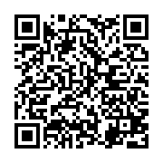 qrcode:http://info241.ga/coup-d-etat-au-gabon-la-france-annonce-la-suspension-de-sa,8188