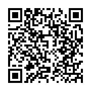 qrcode:http://info241.ga/gabon-libreville-accueille-durant-3-jours-le-1er-congres,2873