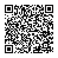 qrcode:http://info241.ga/eliminatoires-mondial-2026-le-gabon-s-impose-sans-trembler-face,10133