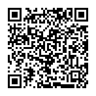 qrcode:http://info241.ga/senegal-deces-a-103-ans-d-amadou-mahtar-mbow-ancien-directeur-de,2173