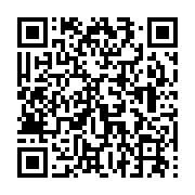 qrcode:http://info241.ga/un-ancien-ministre-arrete-ce-matin-a-libreville,1285