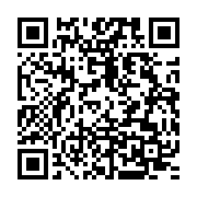 qrcode:http://info241.ga/un-mur-s-effrondre-sur-le-vehicule-de-fonction-du-vice-premier,2637