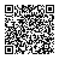 qrcode:http://info241.ga/can-2025-malgre-la-deroute-face-au-maroc-denis-bouanga-confiant,9389