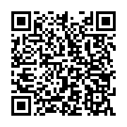 qrcode:http://info241.ga/eliminatoires-can-2023-le-gabon-reeditera-t-il-l-exploit-ce,6953