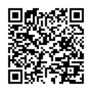 qrcode:http://info241.ga/les-54-ans-du-pdg-celebres-avec-faste-par-plus-de-10-000,6795