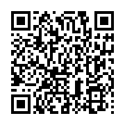 qrcode:http://info241.ga/national-foot-1-l-us-bitam-fait-chuter-le-nouveau-leader,11996