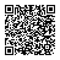 qrcode:http://info241.ga/ali-bongo-chamboule-les-prefectures-du-gabon-a-quelques-jours-de,8112