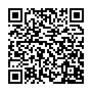 qrcode:http://info241.ga/quid-du-role-des-armees-et-forces-de-l-ordre-gabonaises-face-a,2163
