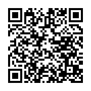 qrcode:http://info241.ga/cinq-membres-d-une-meme-famille-retrouves-morts-a-oyem,1195