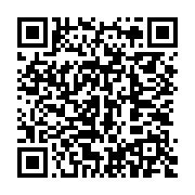 qrcode:http://info241.ga/le-britannique-lee-white-propulse-ministre-gabonais-des-forets,4480