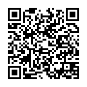 qrcode:http://info241.ga/l-afrique-invitee-a-monter-dans-le-train-express-du,3472
