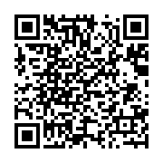 qrcode:http://info241.ga/le-frere-d-un-activiste-gabonais-juge-pour-allegations,9185