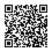 qrcode:http://info241.ga/le-8e-sommet-extraordinaire-de-la-ceeac-s-est-acheve-hier-a,2350