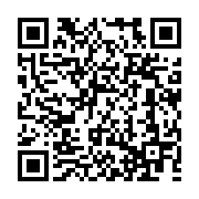 qrcode:http://info241.ga/nigeria-inondations-dans-10-etats-vers-une-crise-alimentaire,2143