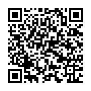 qrcode:http://info241.ga/le-gabon-va-exiger-un-test-covid-19-aux-voyageurs-rentrant-sur,337