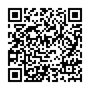 qrcode:http://info241.ga/reforme-des-bourses-aux-etudiants-des-leaders-estudiantins,4322