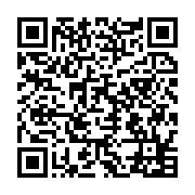 qrcode:http://info241.ga/le-gabon-veut-faire-travailler-deux-ans-de-plus-les-salaries,8659