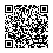 qrcode:http://info241.ga/franceville-la-seeg-annonce-des-perturbations-sur-son-reseau,9752