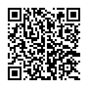 qrcode:http://info241.ga/nigeria-des-millions-de-foyers-plonges-dans-l-obscurite-a-la,2104