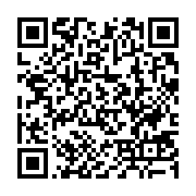 qrcode:http://info241.ga/effectifs-des-forces-de-securite-jean-remy-yama-demonte-les,10056