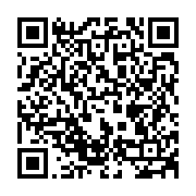 qrcode:http://info241.ga/apres-avoir-remanie-son-gouvernement-ali-bongo-s-adressera-aux,6701