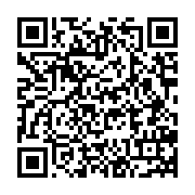 qrcode:http://info241.ga/jo-natation-les-girard-de-langlade-de-mpali-s-ecroulent-eux,936