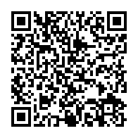 qrcode:http://info241.ga/lekedi-biodiversite-et-comilog-veulent-faire-de-bakoumba-un-pole,12005