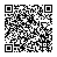 qrcode:http://info241.ga/presidentielle-2025-trois-jeunes-gabonais-en-greve-de-la-faim,9895