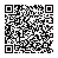 qrcode:http://info241.ga/catherine-azizet-fall-n-diaye-premiere-sage-femme-ayant-exercee,5449