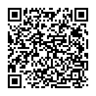 qrcode:http://info241.ga/ndjole-une-gabonaise-de-32-ans-poignarde-a-mort-son-compagnon-au,8252