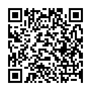 qrcode:http://info241.ga/le-gabon-remanie-a-nouveau-de-son-gouvernement-en-l-espace-de,2419