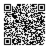qrcode:http://info241.ga/funerailles-d-andre-mba-obame-la-depouille-de-l-opposant-enfin-a,961