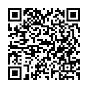 qrcode:http://info241.ga/le-rpm-exige-la-liberation-immediate-et-sans-condition-de-jean,6685