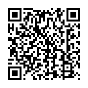 qrcode:http://info241.ga/requisition-de-la-seeg-le-groupe-veolia-denonce-une-spoliation,3433