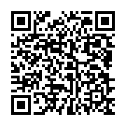 qrcode:http://info241.ga/referendum-constitutionnel-l-hyperpresidentialisme-un-recul,9632