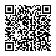 qrcode:http://info241.ga/dialogue-d-ali-bongo-cloture-des-assises-d-agondje-ce-vendredi,2826