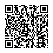 qrcode:http://info241.ga/les-deputes-gabonais-refusent-l-etat-d-urgence-de-3-mois-du,5051