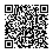 qrcode:http://info241.ga/la-diaspora-gabonaise-a-manifeste-pour-la-132e-fois-contre-le,4251