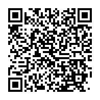 qrcode:http://info241.ga/gabon-les-520-membres-des-commissions-electorales-du-referendum,9600