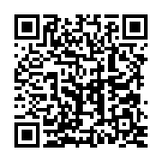 qrcode:http://info241.ga/les-medias-publics-gabonais-en-greve-illimitee-sauf-contre-le,8026