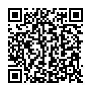 qrcode:http://info241.ga/concertation-politique-l-uni-de-paul-marie-gondjout-se-rejouit,7651